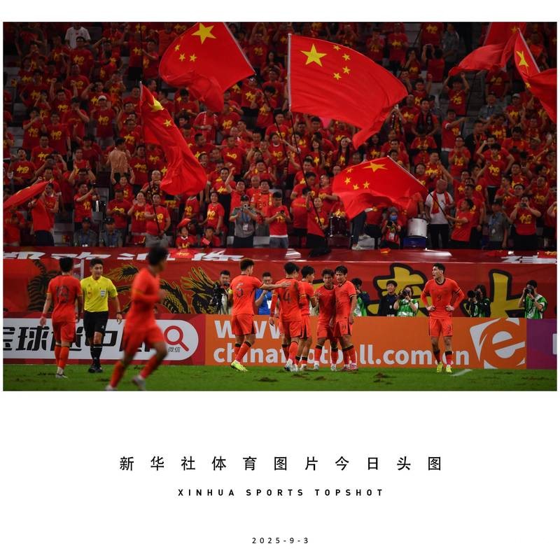 这支中国U23怎么不太像“中国足球”？外因非奥运年龄段、内因整体实力提高